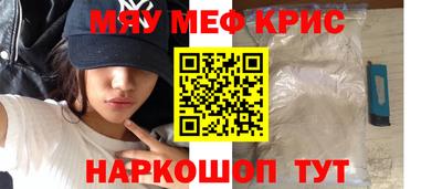 бошки Заводоуковск