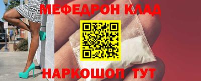 СК Заволжье