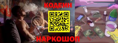 стафф Жуковский