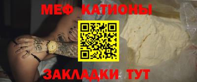 бошки Заводоуковск