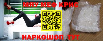 бошки Заводоуковск