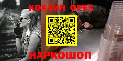 СК Заволжье