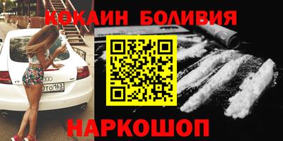 СК Заволжье