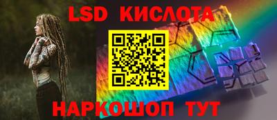 СК Заволжье