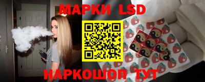 бошки Заводоуковск