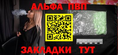 СК Заволжье