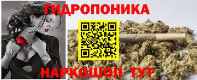 СК Заволжье