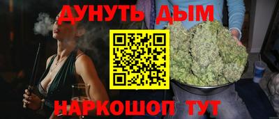 бошки Заводоуковск