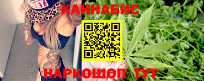 бошки Заводоуковск