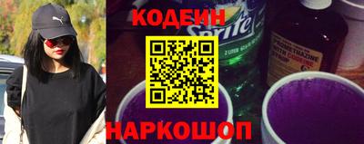 бошки Заводоуковск