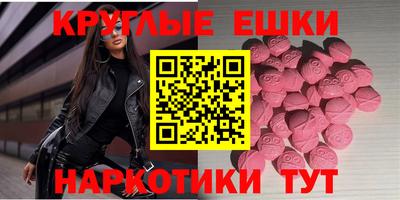 стафф Жуковский