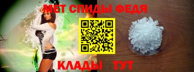 СК Заволжье