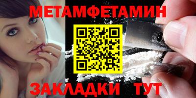 СК Заволжье