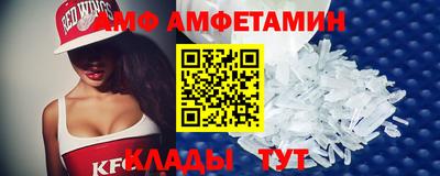 стафф Жуковский