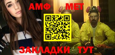 бошки Заводоуковск