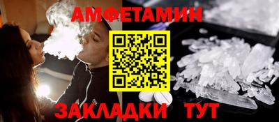 СК Заволжье