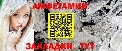 СК Заволжье