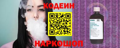 бошки Заводоуковск