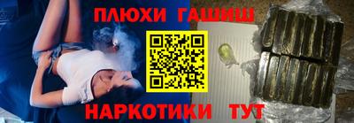 стафф Жуковский