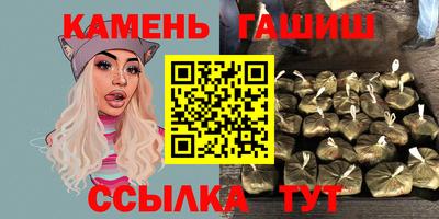 стафф Жуковский