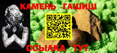 СК Заволжье