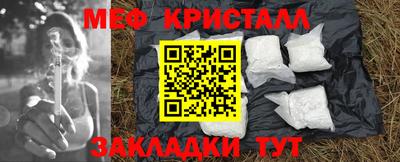 СК Заволжье