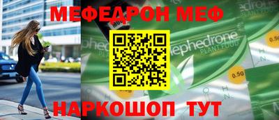 СК Заволжье
